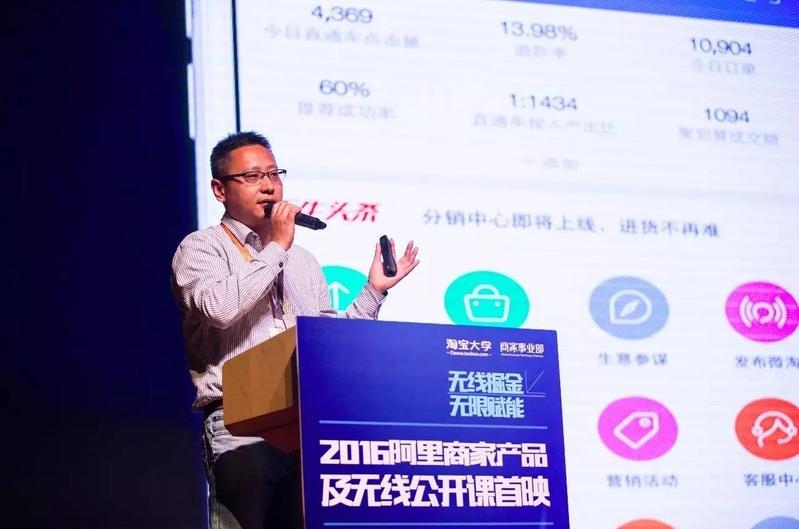 新版千牛在哪找,新千牛的卖家中心在哪里