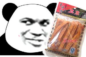 国货当自强良心国货大推荐,哪些才是真正的良心国货