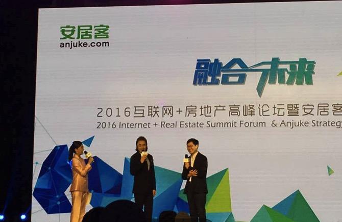 58同城和姚劲波,58同城集团姚劲波