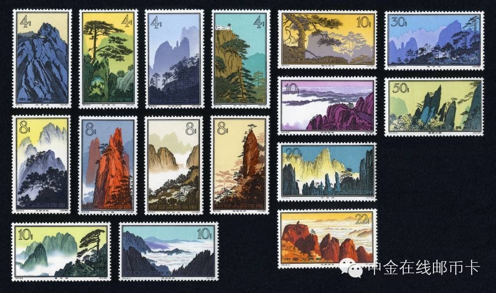 雕刻版邮票目录,邮票雕刻版和印刷版区别