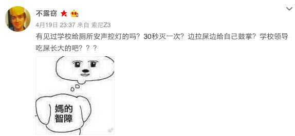 拉屎要使劲吗,拉屎要用力拉吗