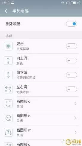 魅族pro和小米11pro,魅族pro6对比pro6plus