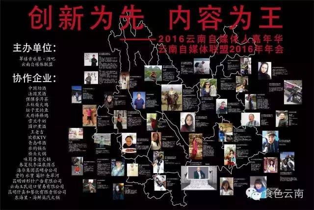 77岁厨神巅峰,厨神少年在厨神大赛上做龙须面