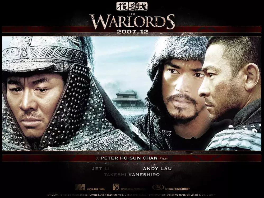 香港电影奖项含金量排名,无间道香港票房