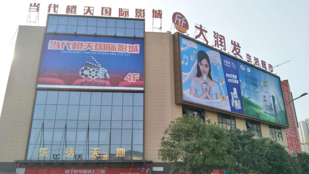 加盟店故事,加盟商想要的究竟是什么