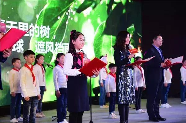 青岛2017教育总评榜揭晓快来看看有你的学校吗？