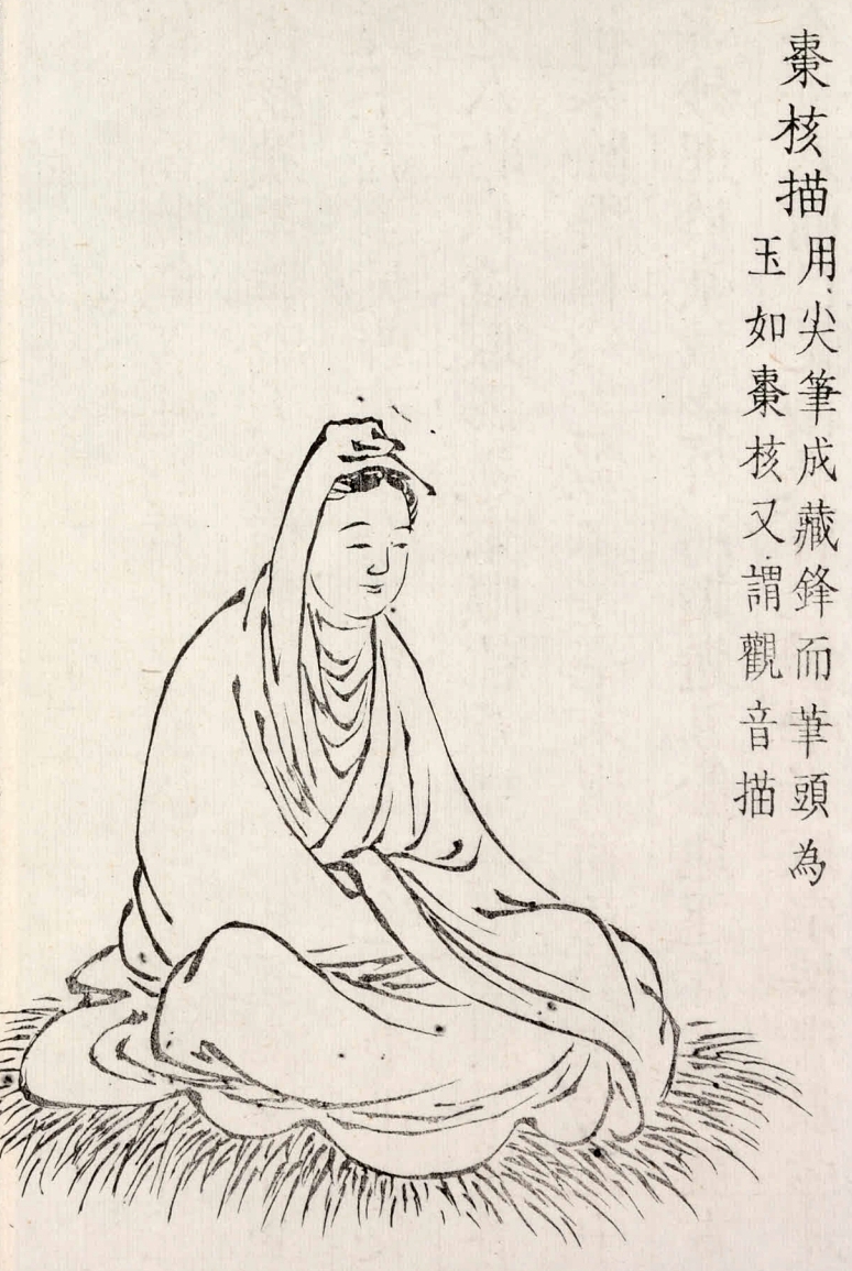 流传到日本的十八描法与中国画有什么不同