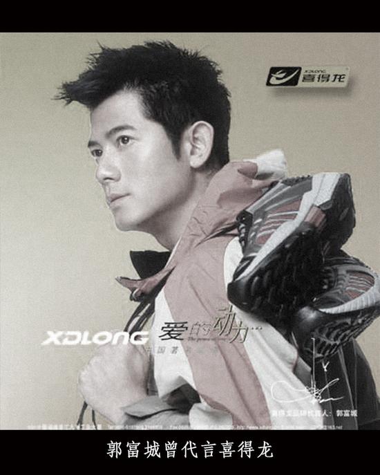 国产鞋厂的现状,中国最大的鞋厂如今怎么样了