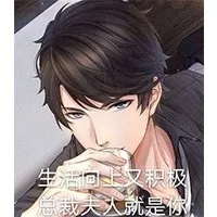 鐩灙鐙楀憜澶у浘,鐩灙鐙楀憜鍘熷垱绱犳潗