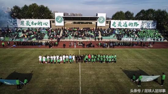 绿城一周年,绿城20周年庆典完整版