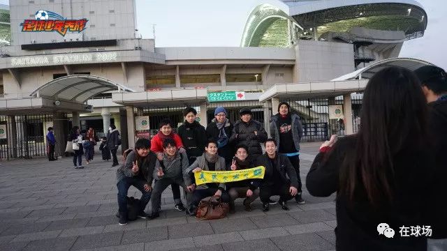 日本高中足球名古屋,日本校园足球与人文精神