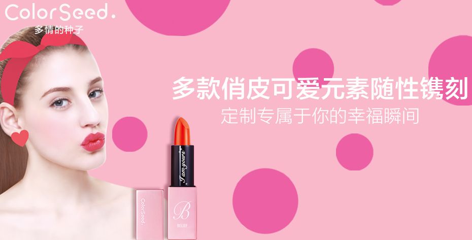 小众国货好物推荐护肤,小众国货必买清单