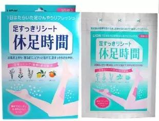 去日本药妆店扫货必备清单,去日本购物攻略视频教程