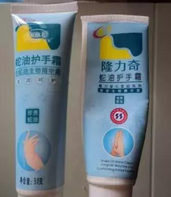 你知道哪些化妆品是不是正品,如何辨别正品山寨化妆品