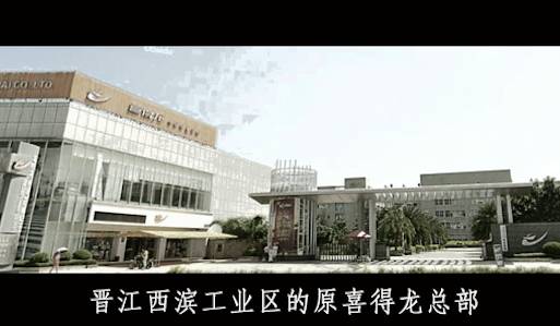 什么样的鞋厂不容易倒闭,老百姓觉得挣钱难的原因