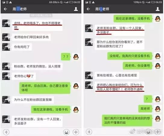 读博真的可以改变人生吗,读博能不能改变人生的境况