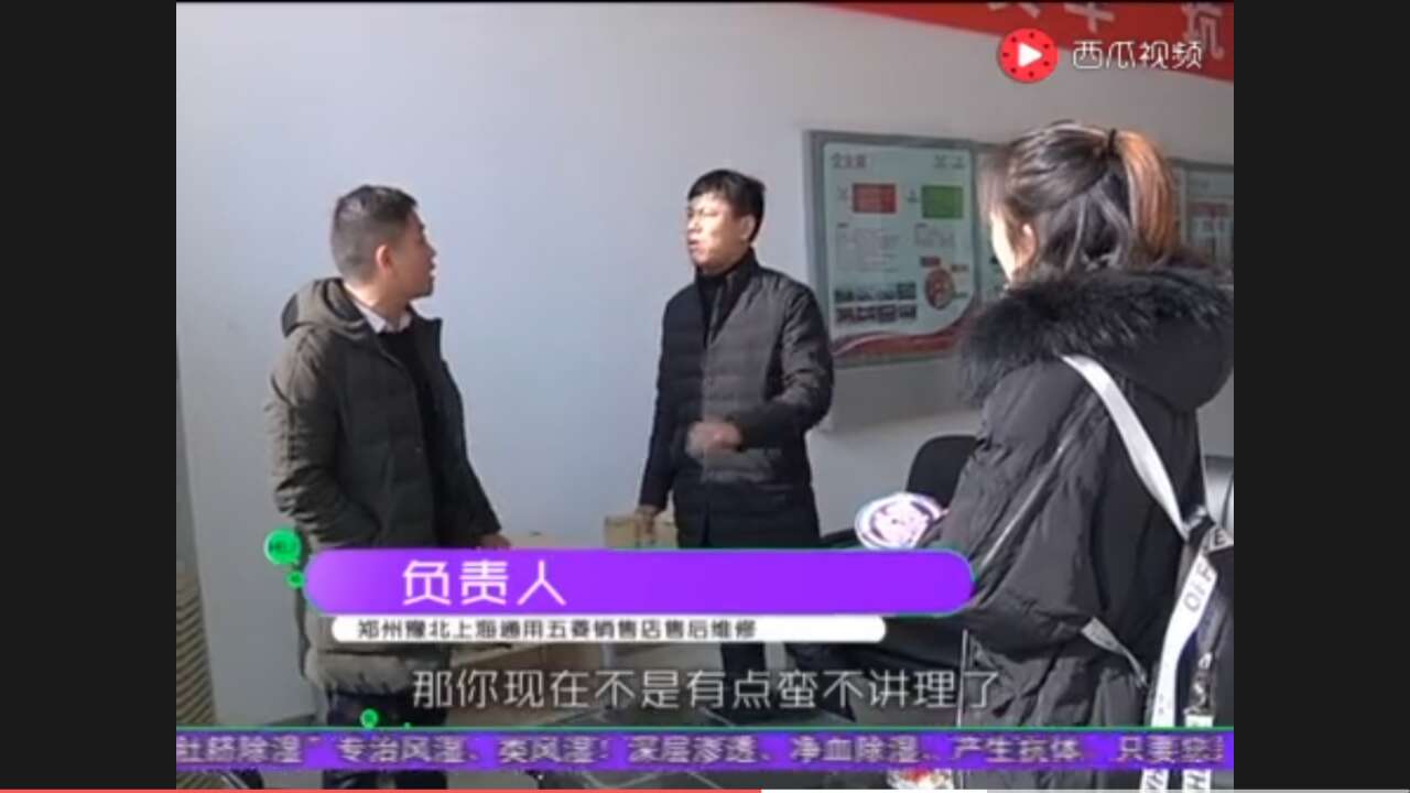 五菱4s店做销售怎么样,莱芜上汽通用五菱4s店