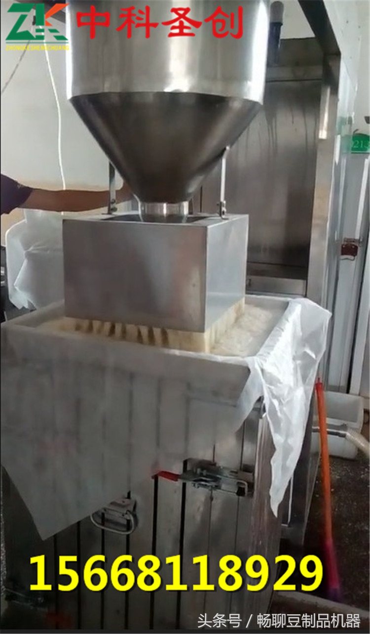 全自动干豆腐机正确使用方法,豆腐干机功能
