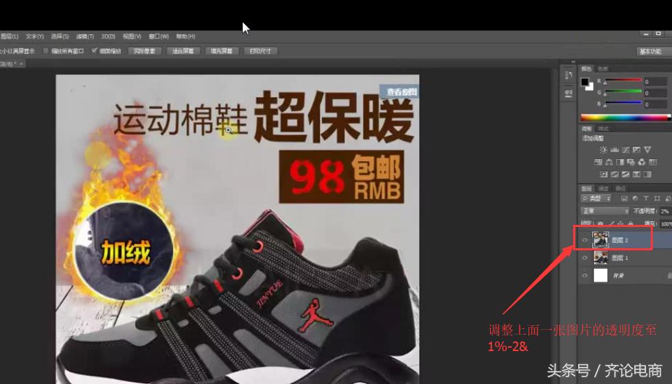 电商优惠券玩法,电商有多少种方法推广