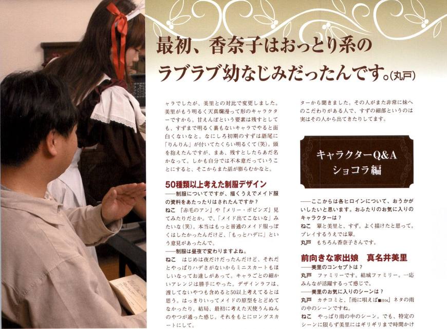 你喜欢的动漫原著作者长什么样?橘公司最帅!丸户老贼吃我一剑!