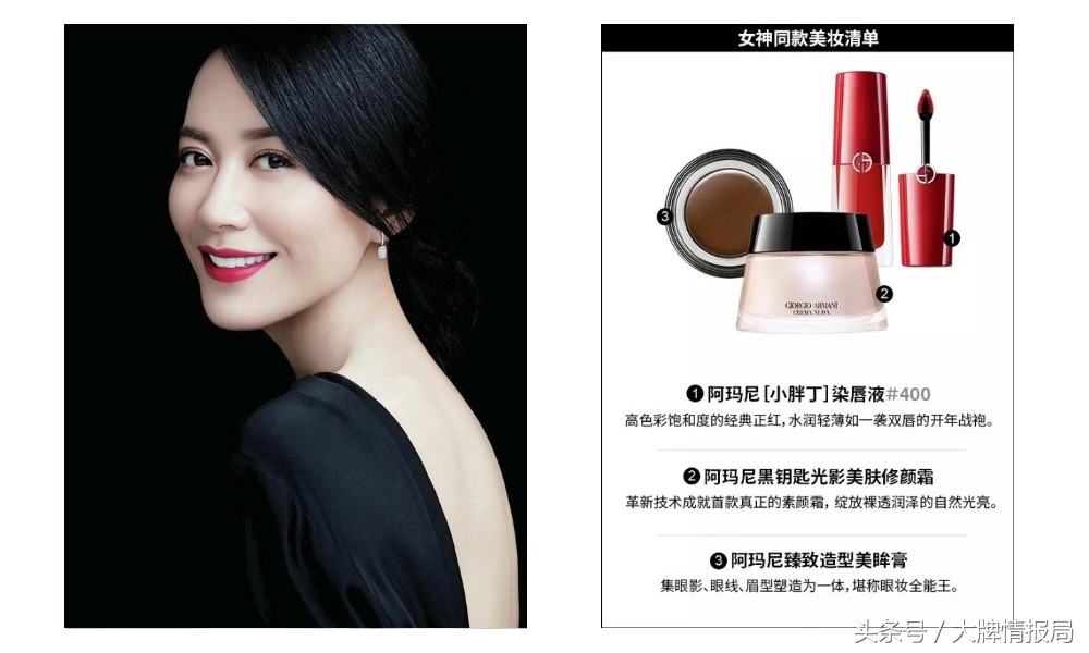 马云爸爸又搞事情，美图秀秀、美颜慌了，章子怡刘涛王鸥都打CALL