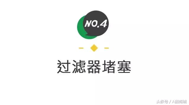 冬天地暖不热怎么办,地暖太冷了怎么解决