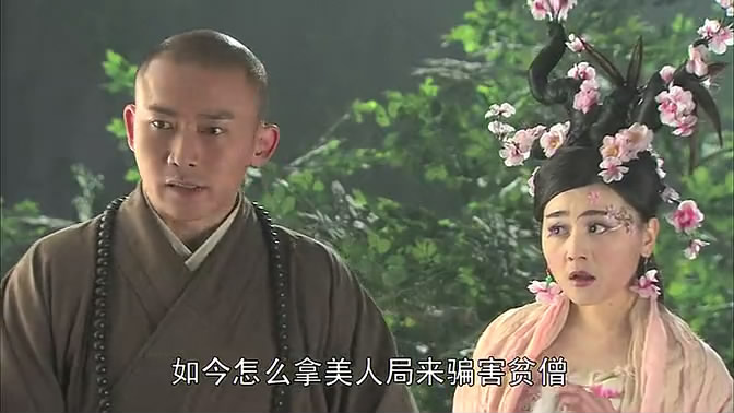 张纪中版西游记人物造型,张纪中西游记人物造型设计