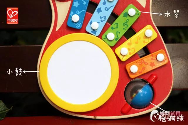 试玩|Hape*合六**一酷炫吉他,给宝宝多彩的音乐启蒙