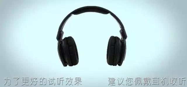 冯涛吉他测评第18期,冯涛吉他获奖