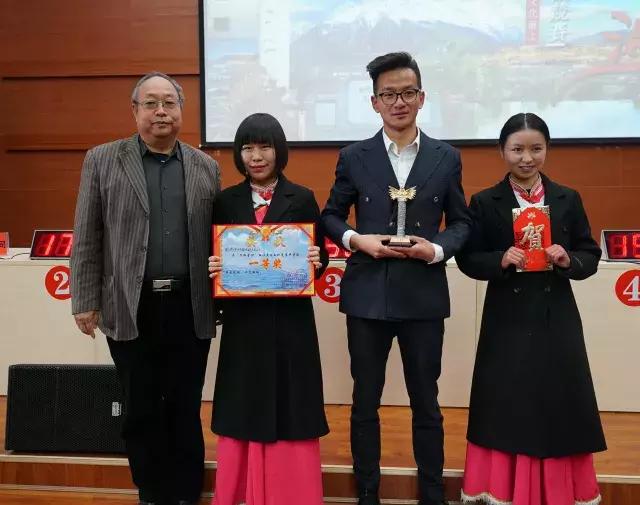 “文脉金沙”丽江文化知识竞赛，谁更胜一筹？