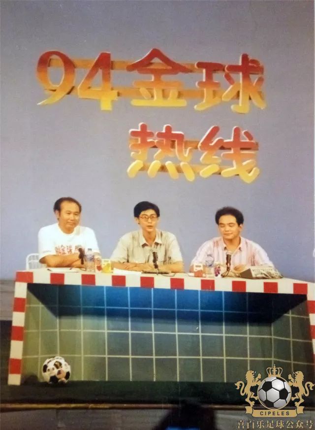 津门足坛双百颂刘正民,津门足坛双百颂名单