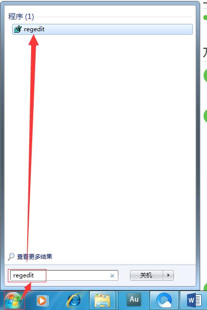 ctrl+z撤销多了怎么办,快捷键ctrl+z为什么是撤销