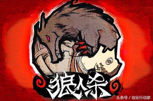 90后著名投资人都有谁,90后著名投资人有哪些