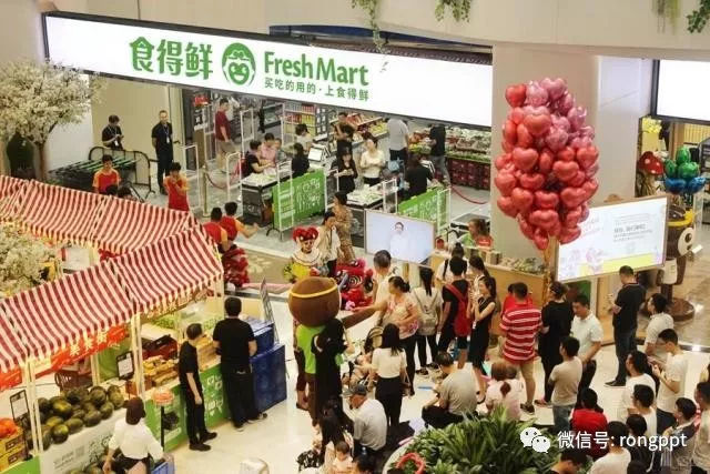 迷笛音乐完成千万天使轮，生鲜电商食得鲜获B轮融资｜1.15融资事件