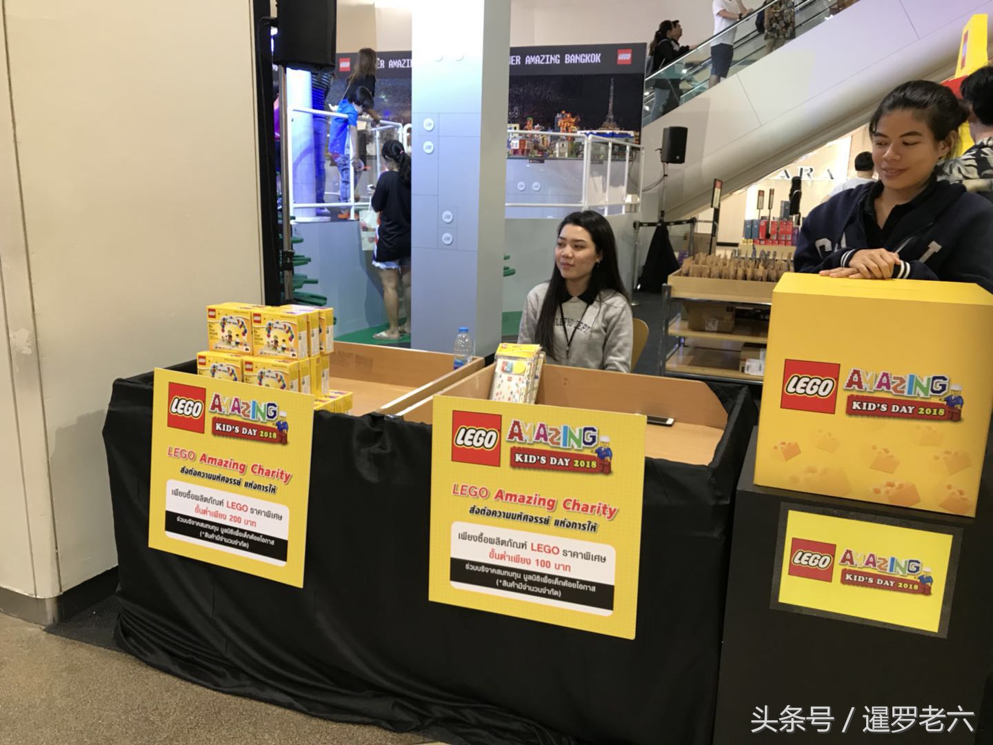 LEGO玩具,lego玩具视频