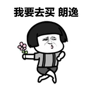 大众朗逸销量最新排名,朗逸2016销量最新排名