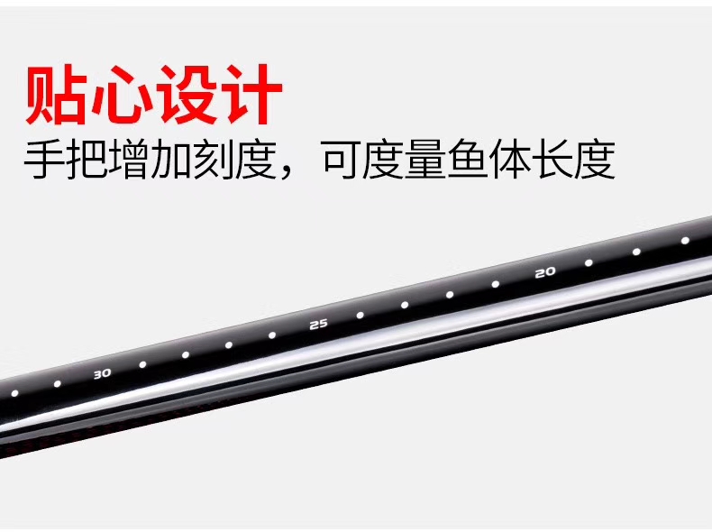 尚艺东美搏矶二代测评,尚艺东美搏矶二代是重矶竿吗