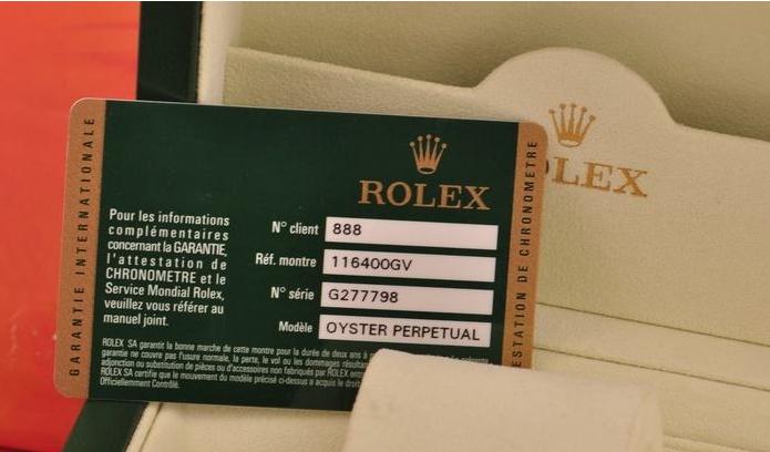 对比香港太子、东方、英皇等表行的特色,港表行能盈利多少