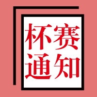 希望杯主要考哪些知识点,希望杯2024成绩