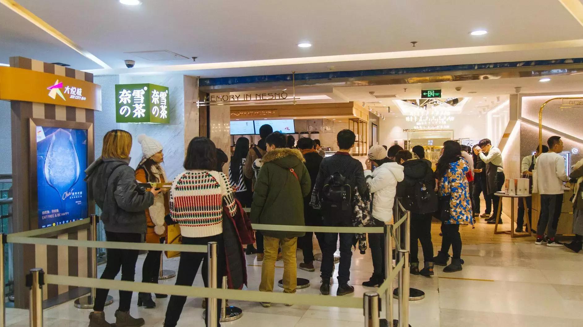 拔草2017年风头很劲的喜茶、1点点、奈雪の茶