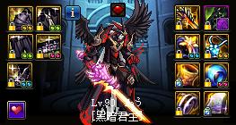 dnf鬼泣大神操作视频,dnf鬼泣大神排名