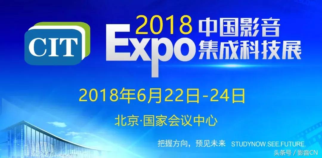 「20年专题」资深发烧友自文：生逢灿烂的日子，影音产品20年有感