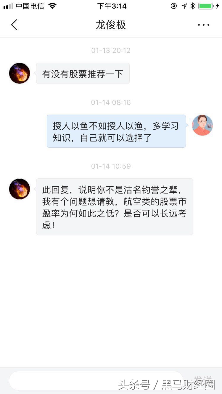 打板条件选股标准,彼得林奇选股12条标准