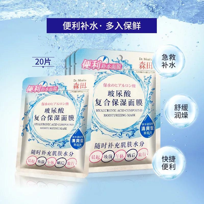 冬天化妆后浮粉怎么解决,冬天化妆浮粉好用吗