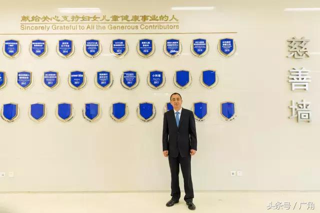 感恩聚力同行：小阿福集团20周年盛典嗨翻欧亚会展国际酒店