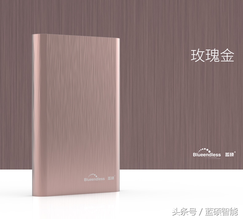 性价比高好用耐用的移动硬盘,全新固态移动硬盘价格表