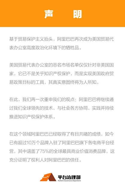 淘宝被打假需要注意什么,淘宝哪些商品容易被打假