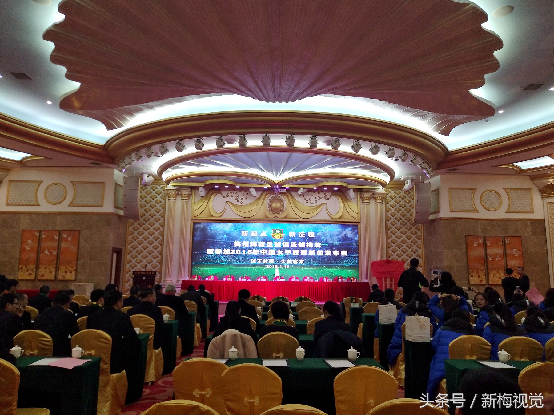 鐞冪帇鏁呴噷浜斿崕璧涗簨,鐞冪帇鍥炲綊涓秴