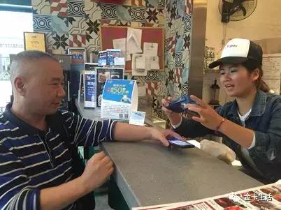 桂树成林：金融、支付新“玩法”要聚财先聚人（下）