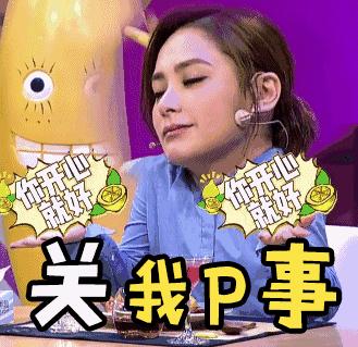 82年属狗41岁25年运势咋样,属狗2023年运势及运程1981年出生